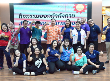 วันที่ 10 เมษายน 2568 นายสาธิต ปานขำ เลขานุการกรม ... พารามิเตอร์รูปภาพ 55
